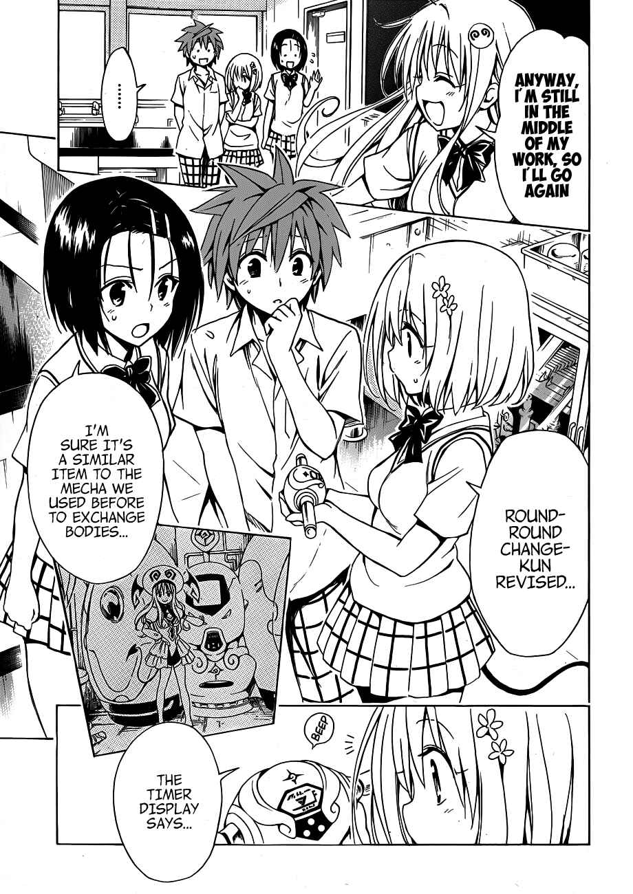To Love Ru Darkness Chapter 18 - Page 10