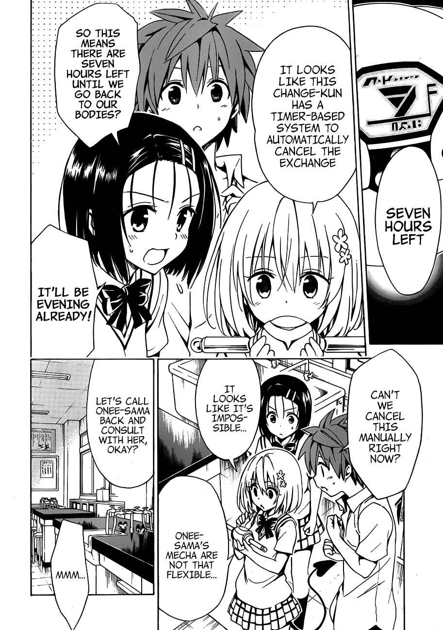 To Love Ru Darkness Chapter 18 - Page 11