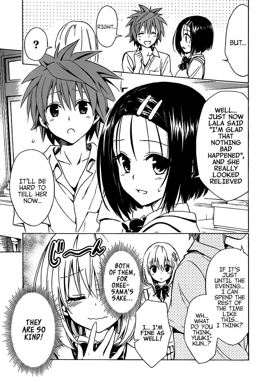 To Love Ru Darkness Chapter 18 - Page 12