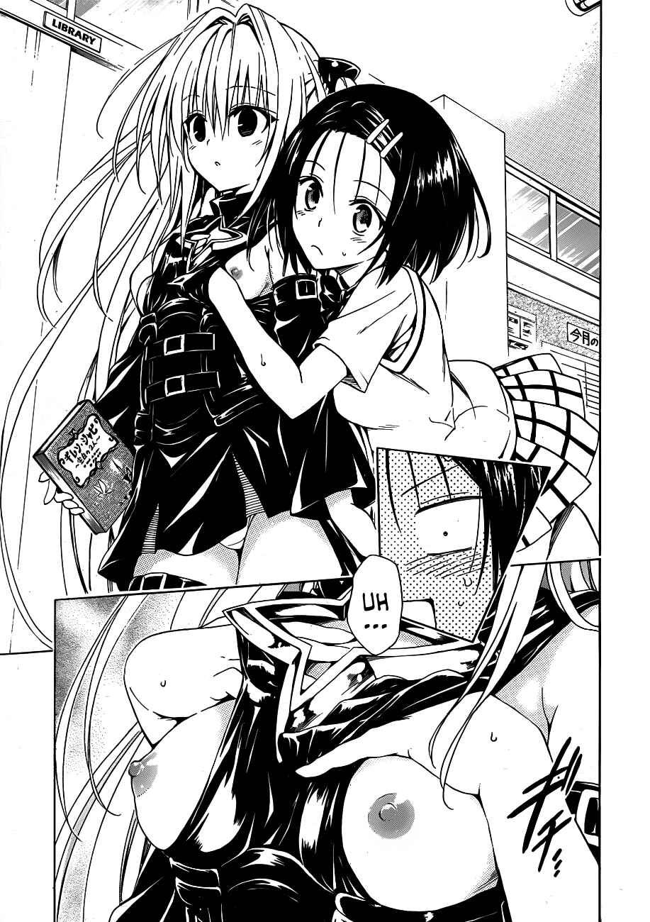 To Love Ru Darkness Chapter 18 - Page 14