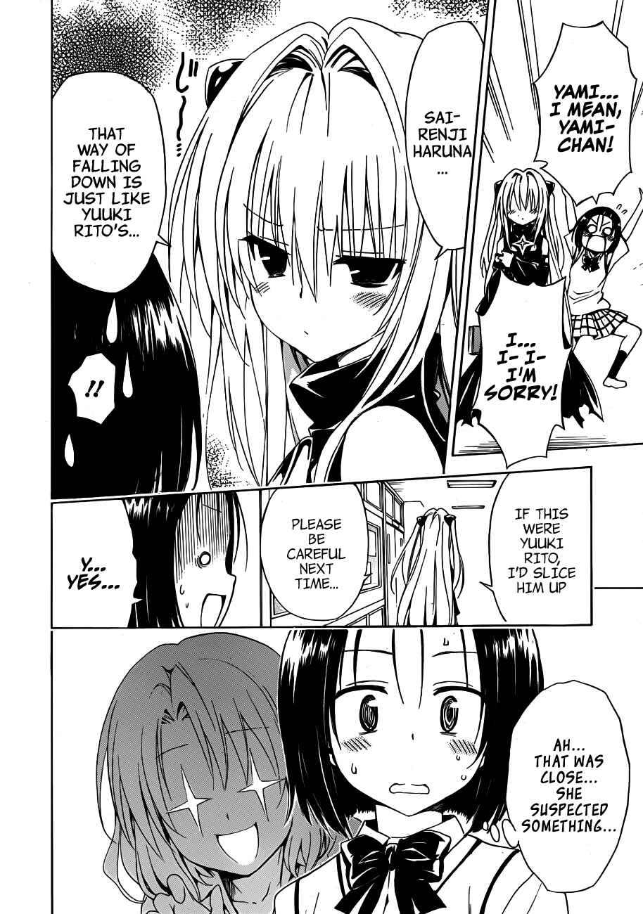 To Love Ru Darkness Chapter 18 - Page 15