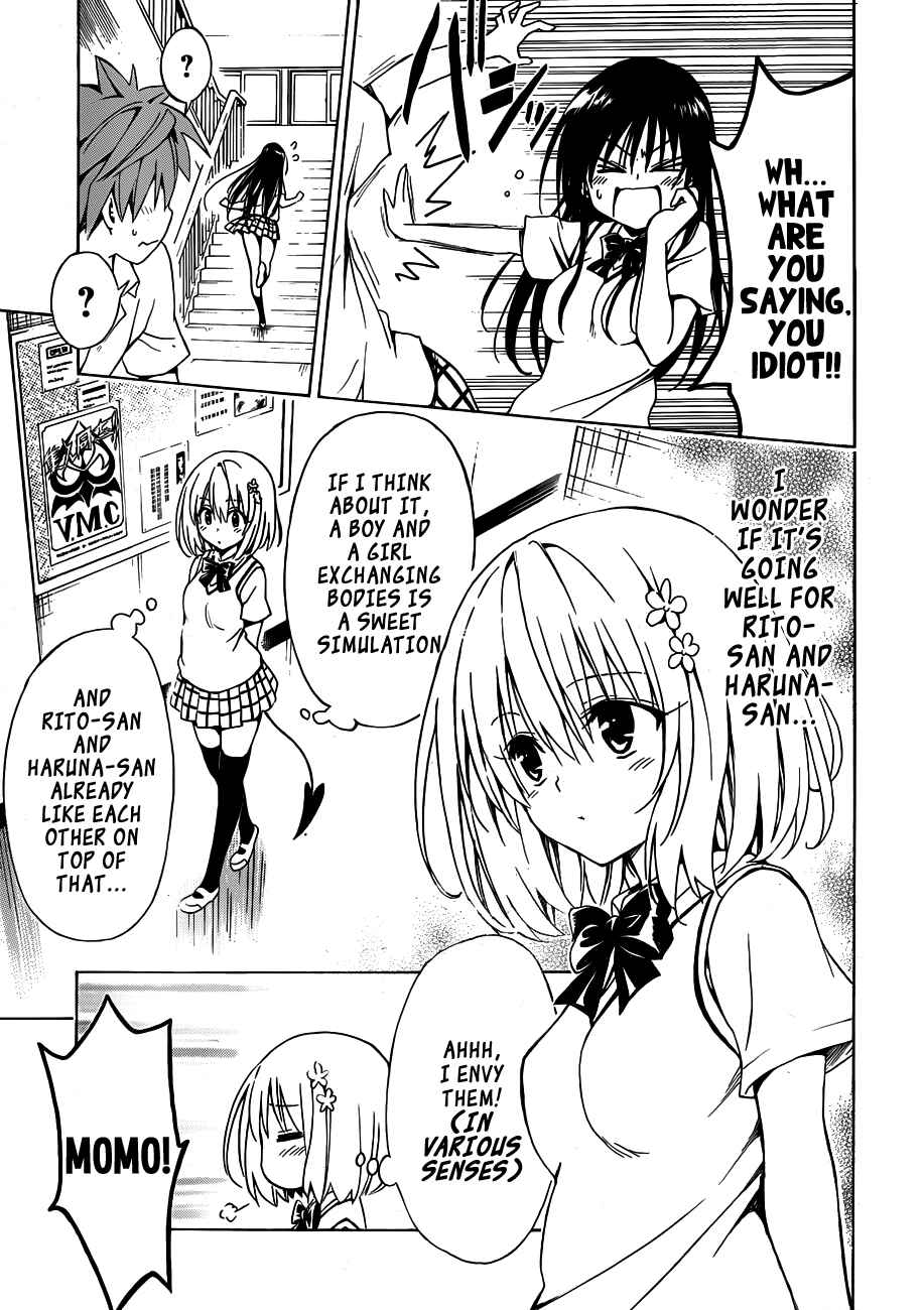 To Love Ru Darkness Chapter 18 - Page 20