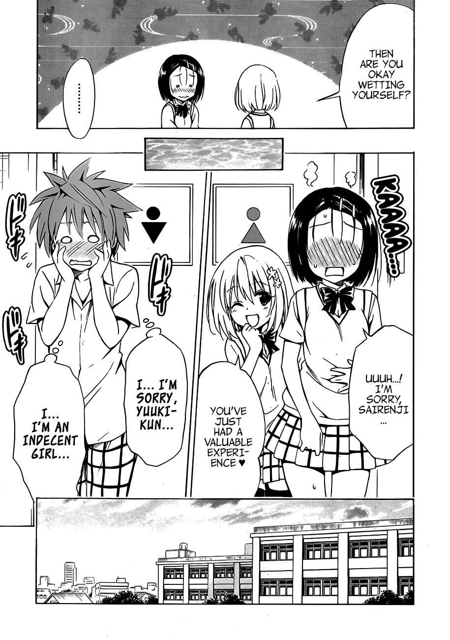 To Love Ru Darkness Chapter 18 - Page 22