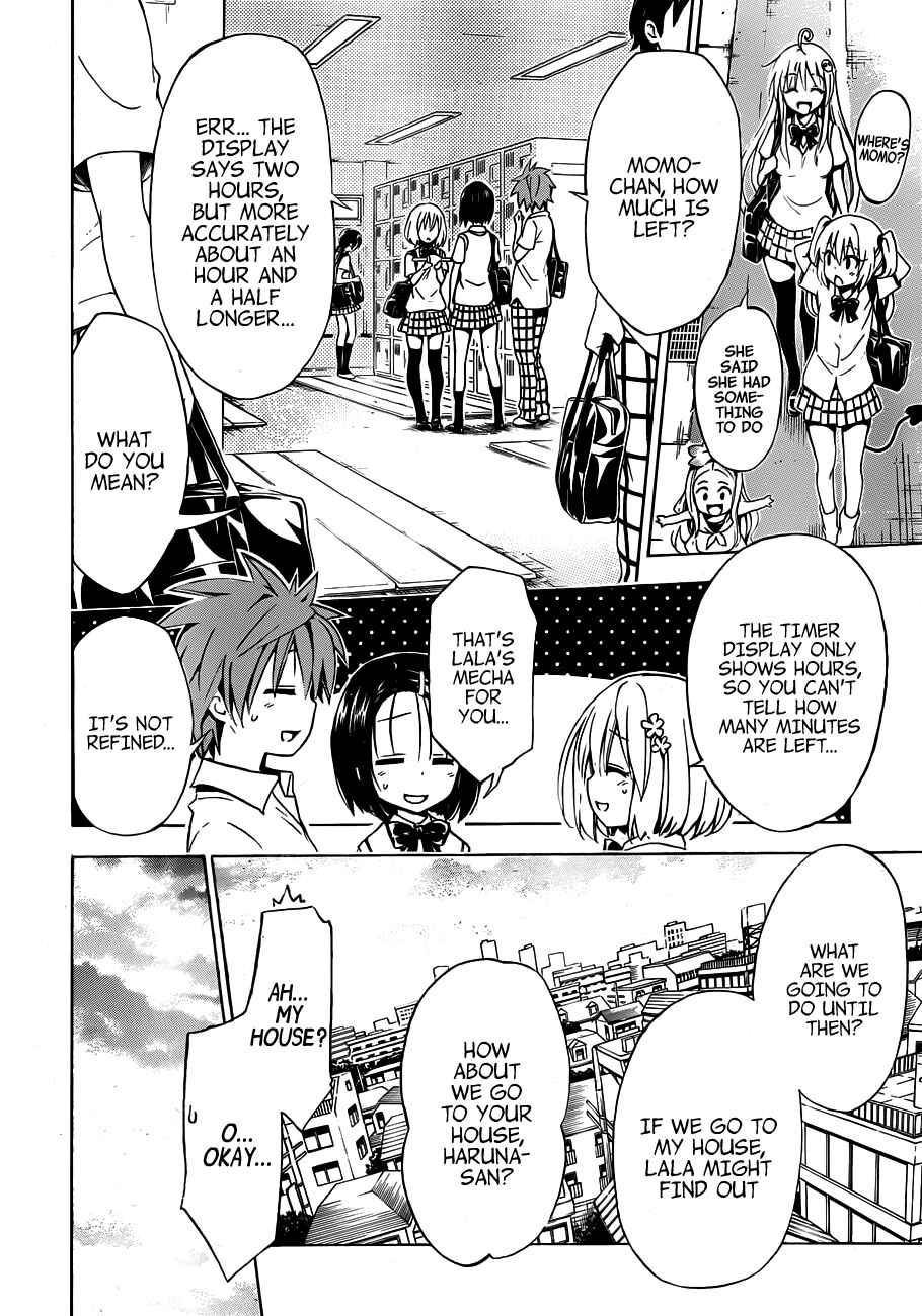 To Love Ru Darkness Chapter 18 - Page 23