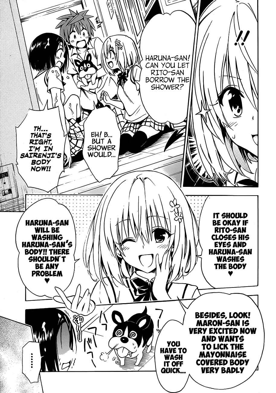 To Love Ru Darkness Chapter 18 - Page 30