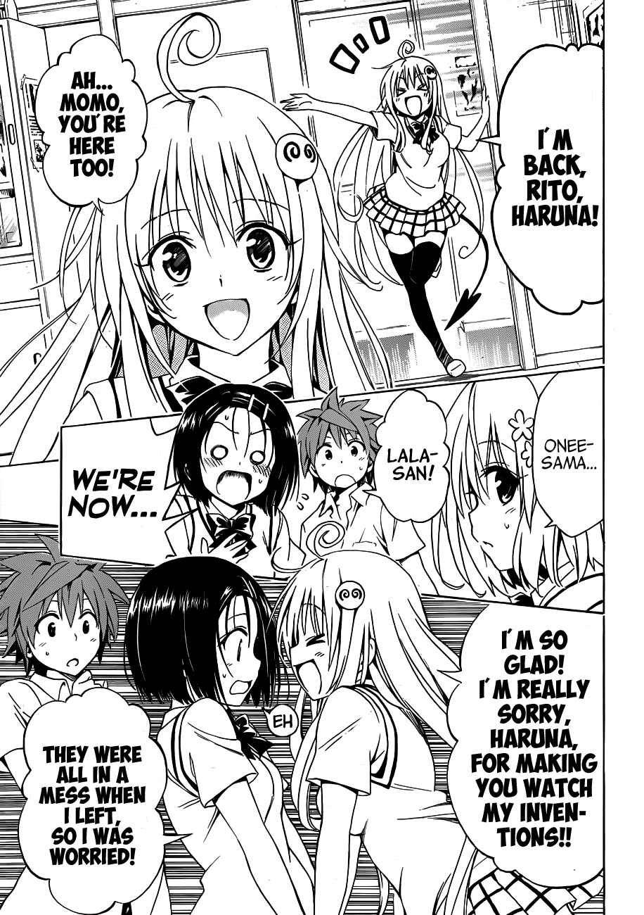 To Love Ru Darkness Chapter 18 - Page 8