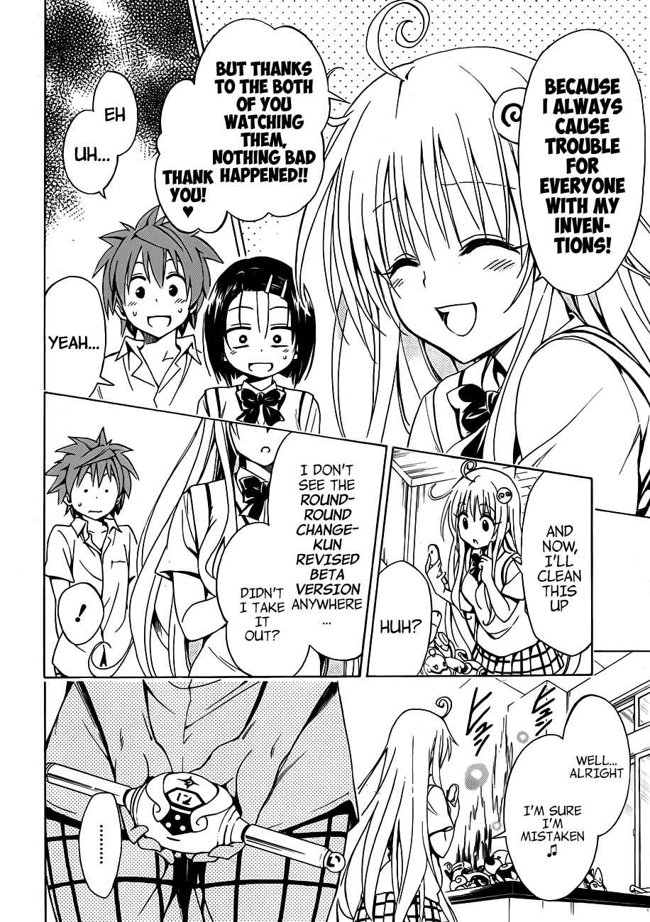 To Love Ru Darkness Chapter 18 - Page 9
