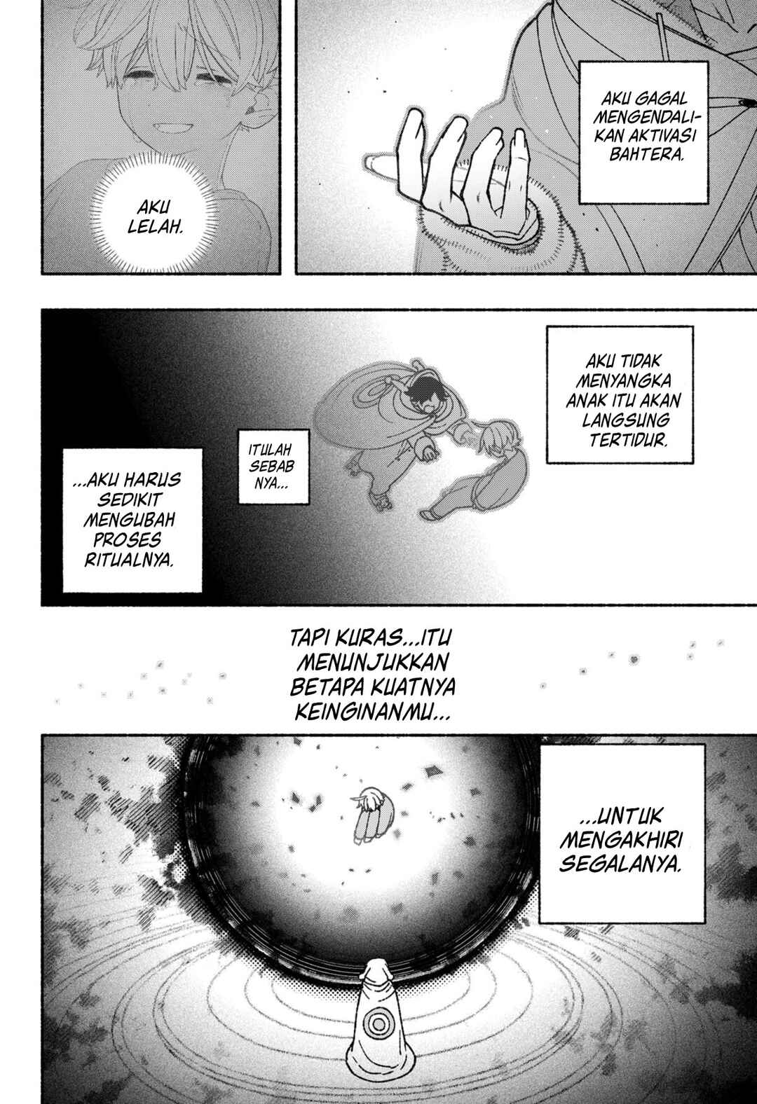 Exorcist o Otosenai Chapter 70 - Page 13