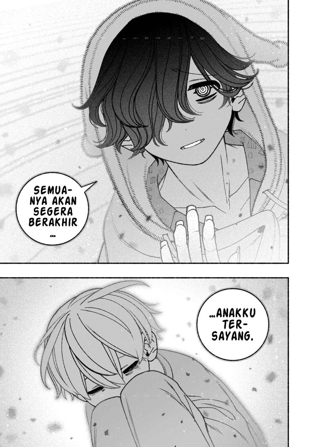 Exorcist o Otosenai Chapter 70 - Page 14