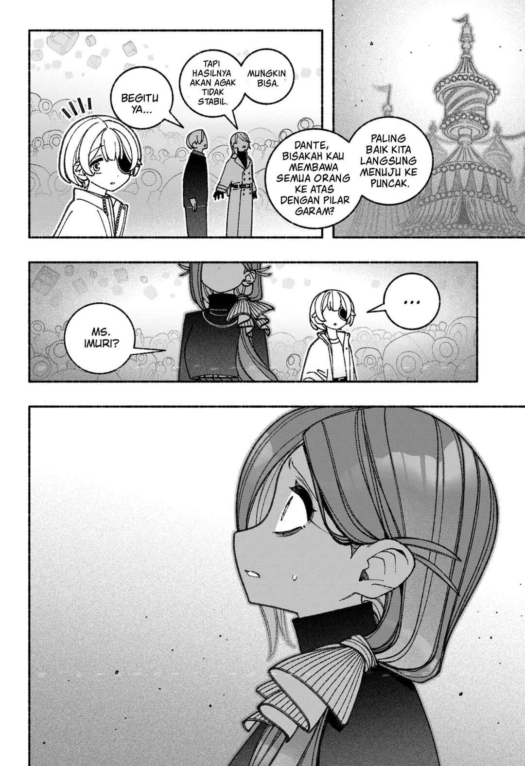 Exorcist o Otosenai Chapter 70 - Page 15