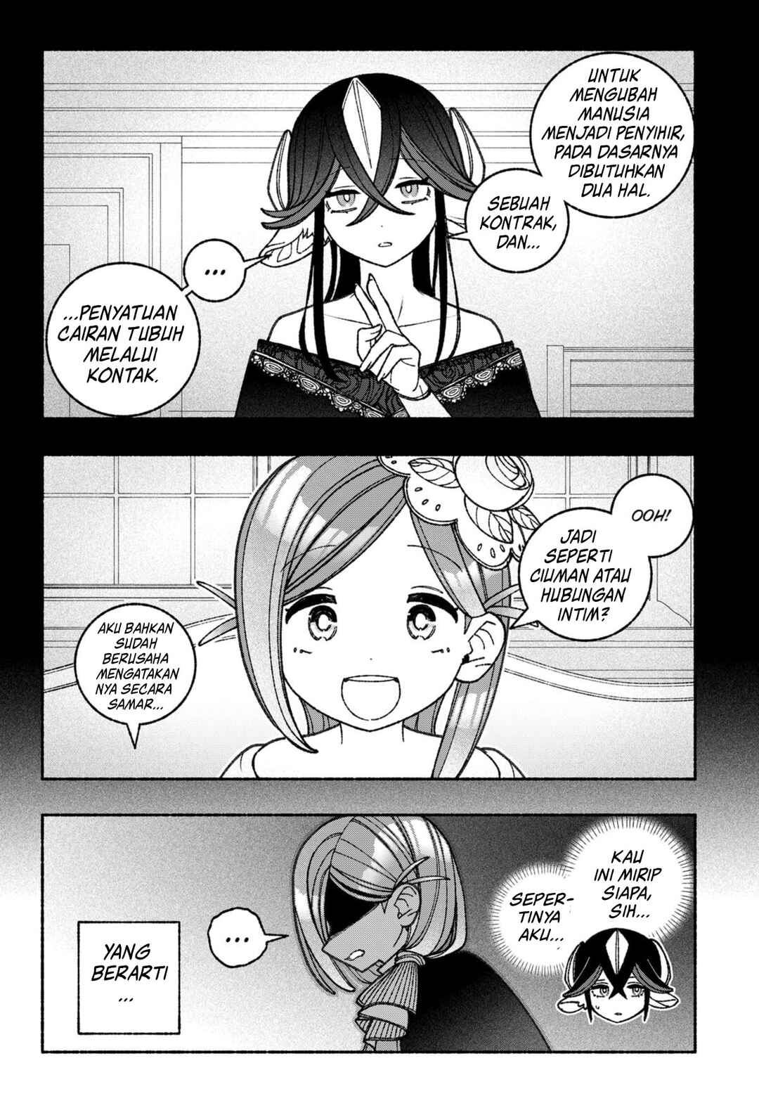 Exorcist o Otosenai Chapter 70 - Page 19