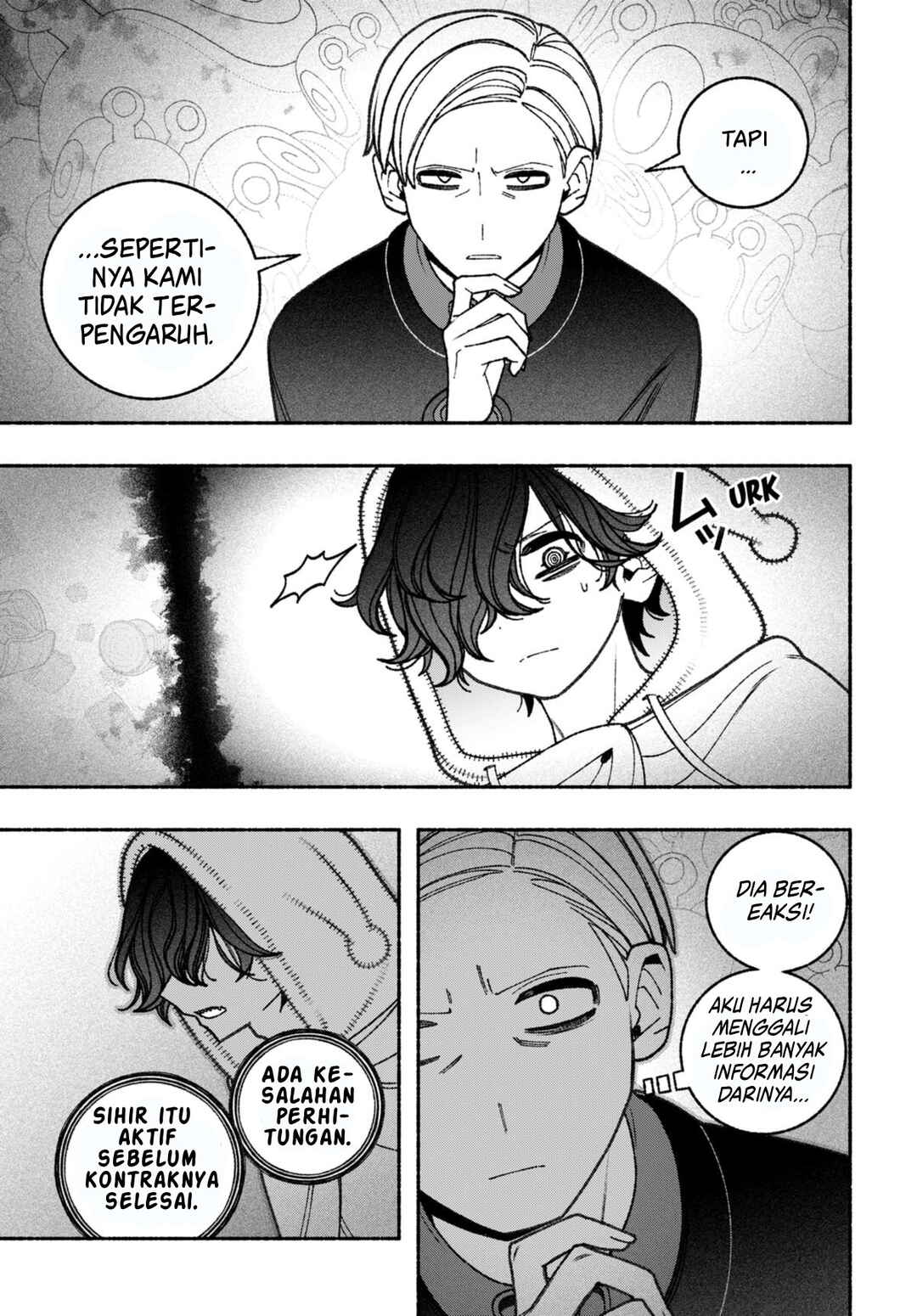 Exorcist o Otosenai Chapter 70 - Page 4