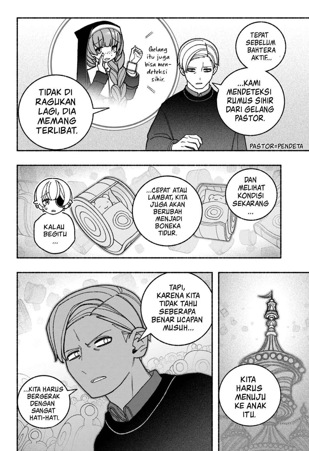 Exorcist o Otosenai Chapter 70 - Page 9