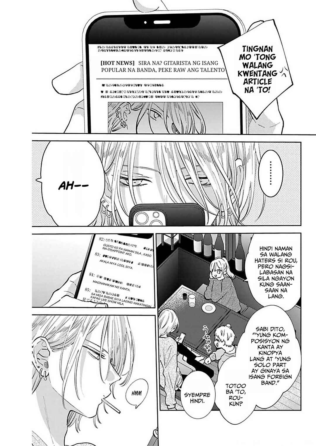 Noraneko to Ookami Chapter 14 - Page 10