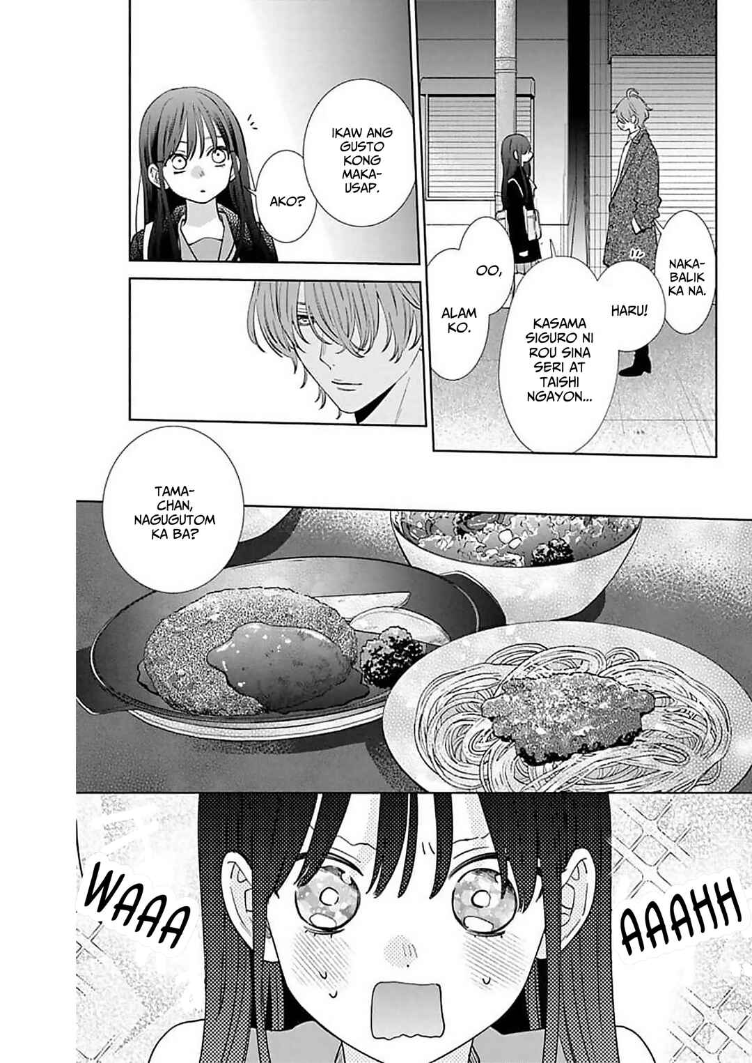 Noraneko to Ookami Chapter 14 - Page 12