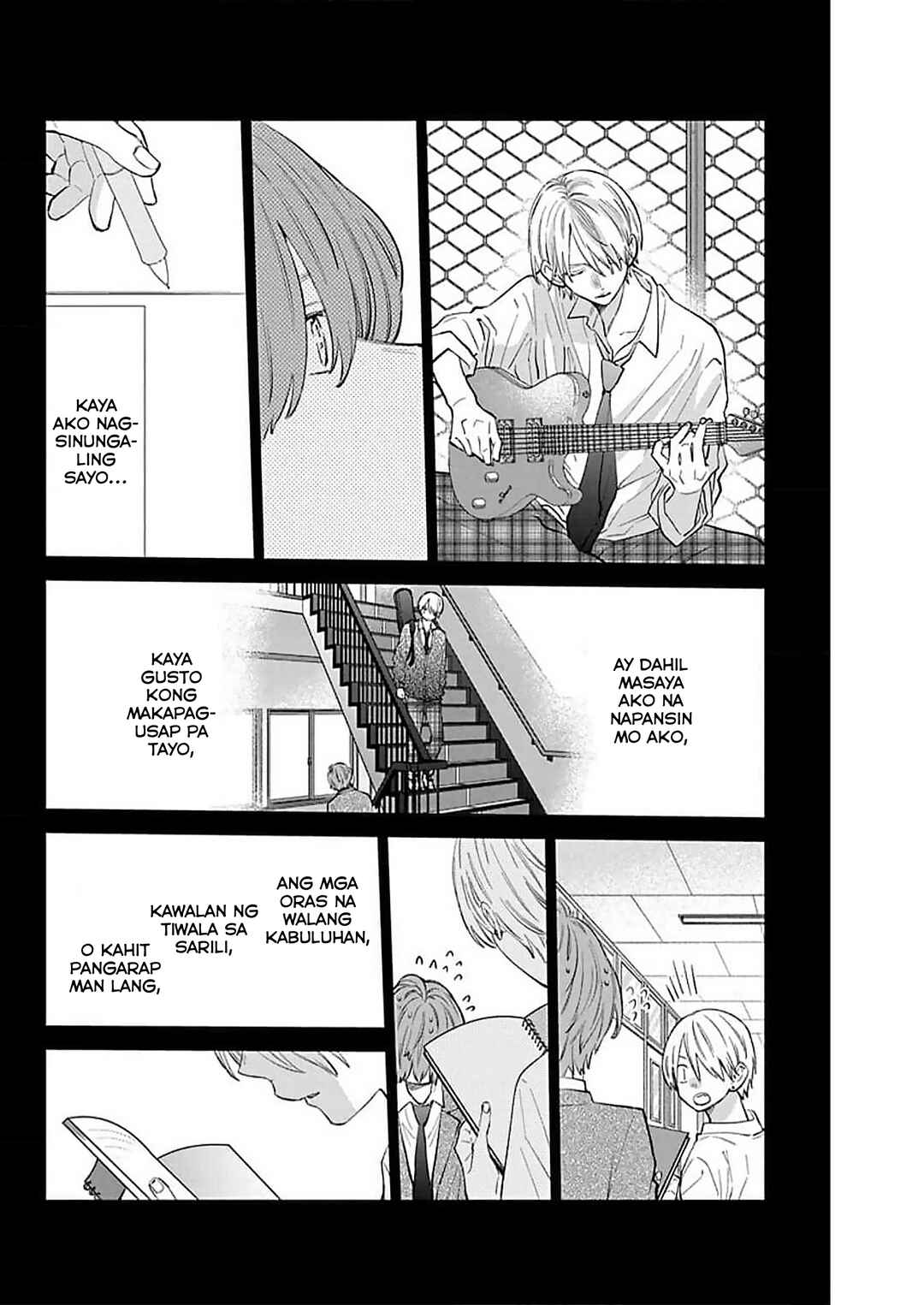 Noraneko to Ookami Chapter 14 - Page 19