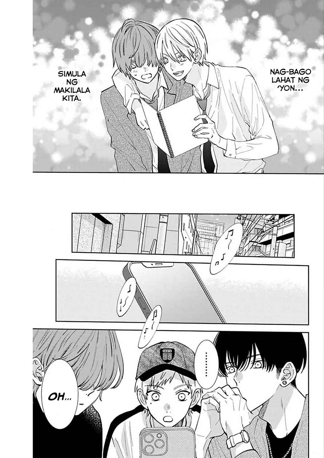 Noraneko to Ookami Chapter 14 - Page 20