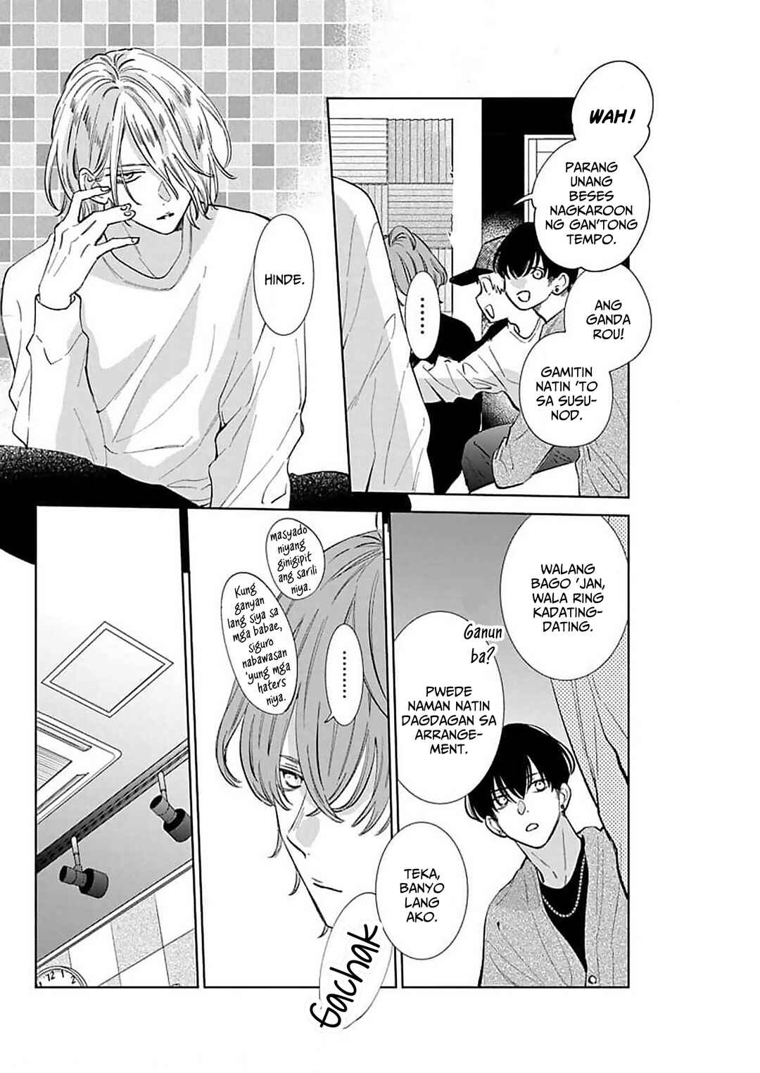 Noraneko to Ookami Chapter 14 - Page 21