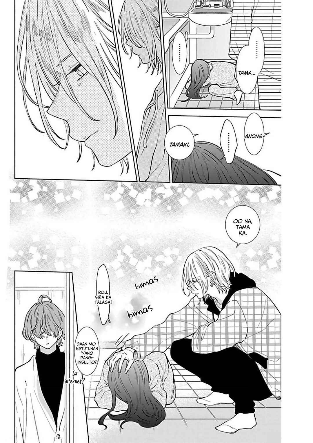 Noraneko to Ookami Chapter 14 - Page 29