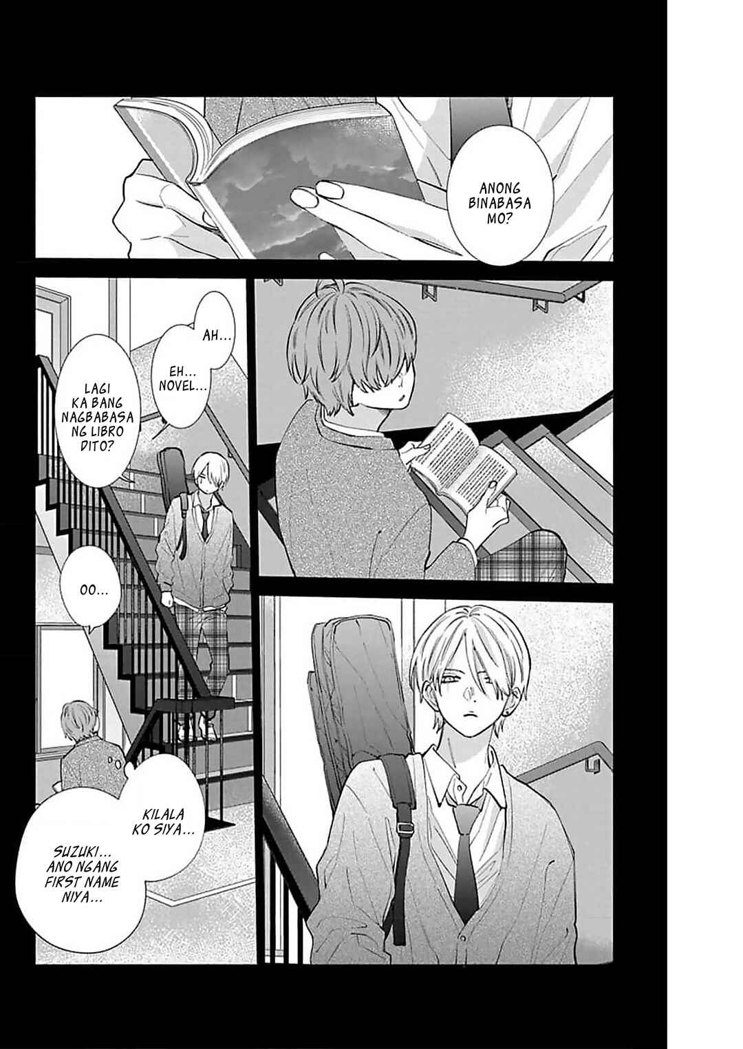 Noraneko to Ookami Chapter 14 - Page 3