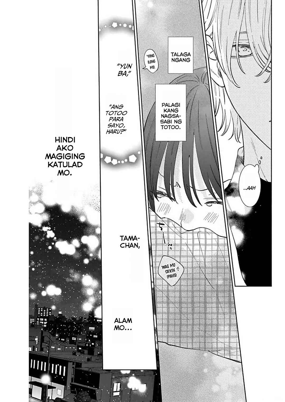 Noraneko to Ookami Chapter 14 - Page 30