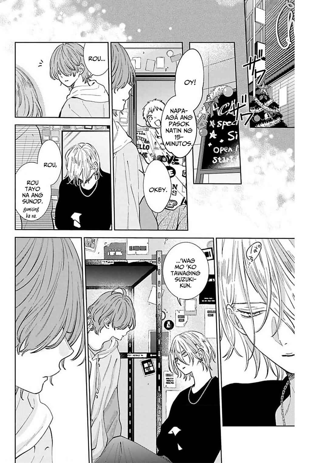 Noraneko to Ookami Chapter 14 - Page 31
