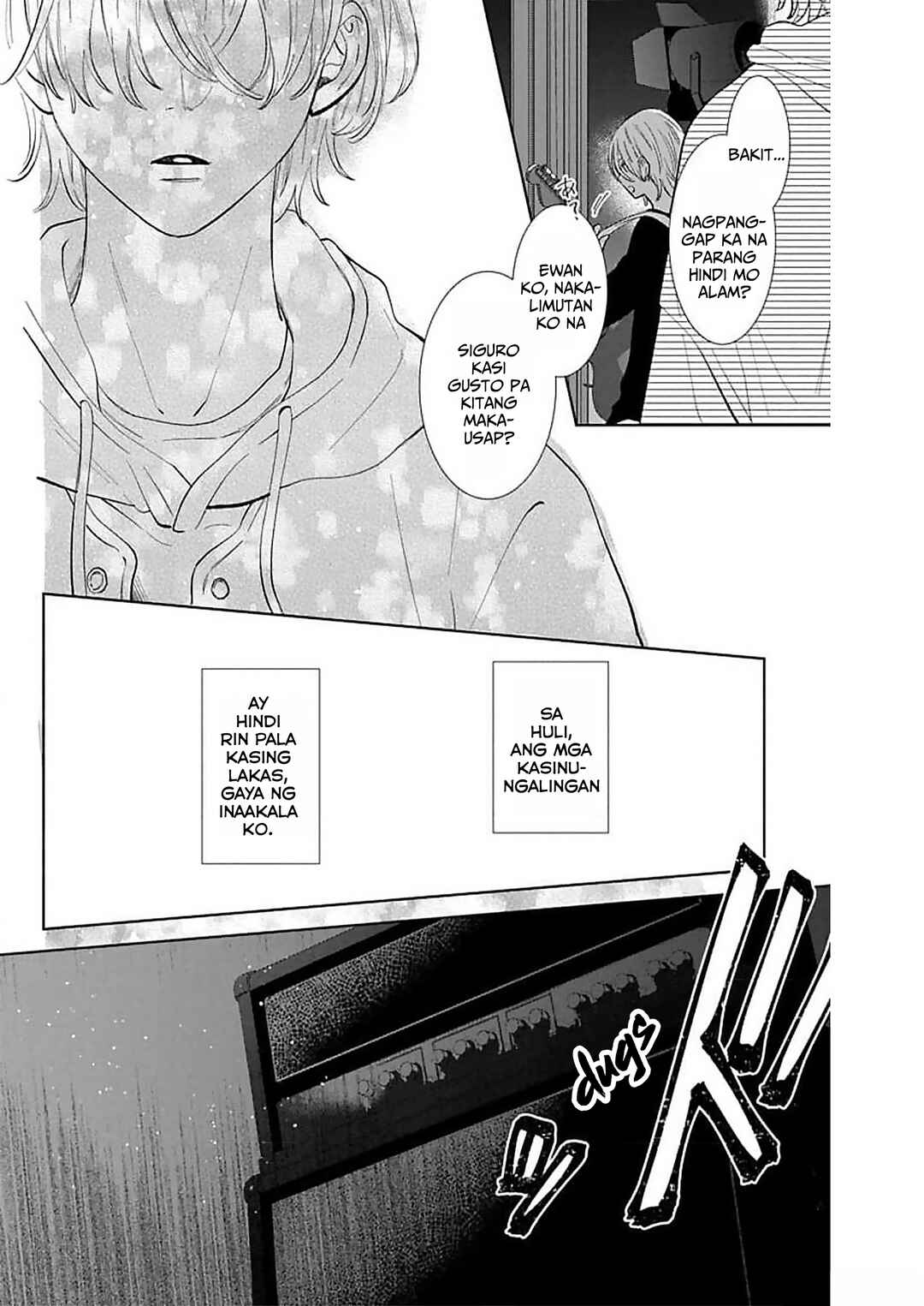 Noraneko to Ookami Chapter 14 - Page 33