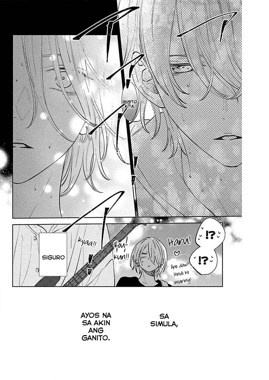 Noraneko to Ookami Chapter 14 - Page 37