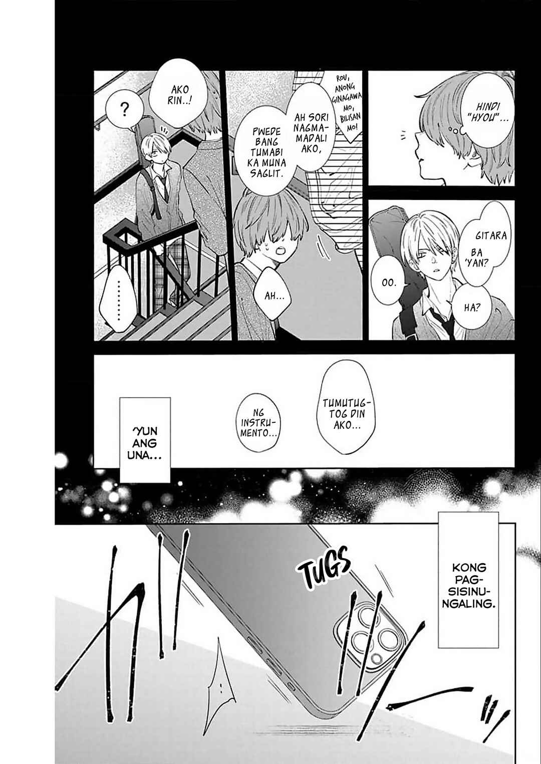 Noraneko to Ookami Chapter 14 - Page 4
