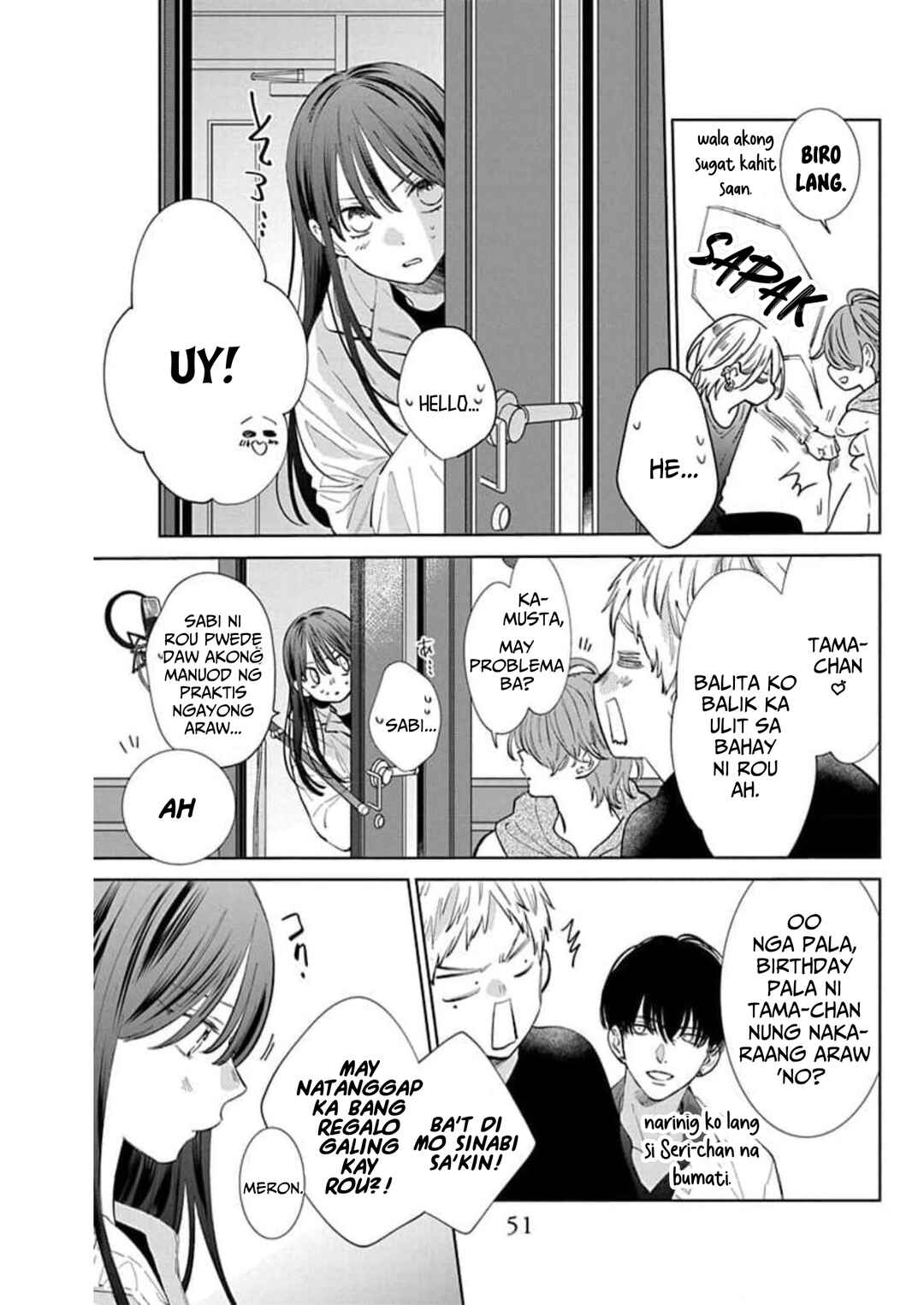 Noraneko to Ookami Chapter 14 - Page 6