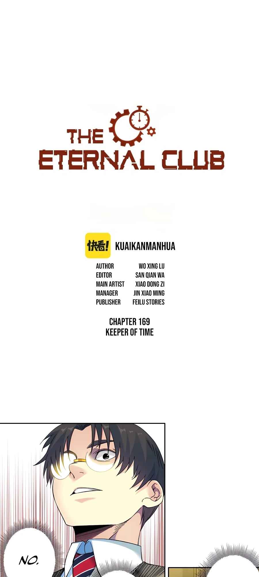 Eternal Club Chapter 169 - Page 2