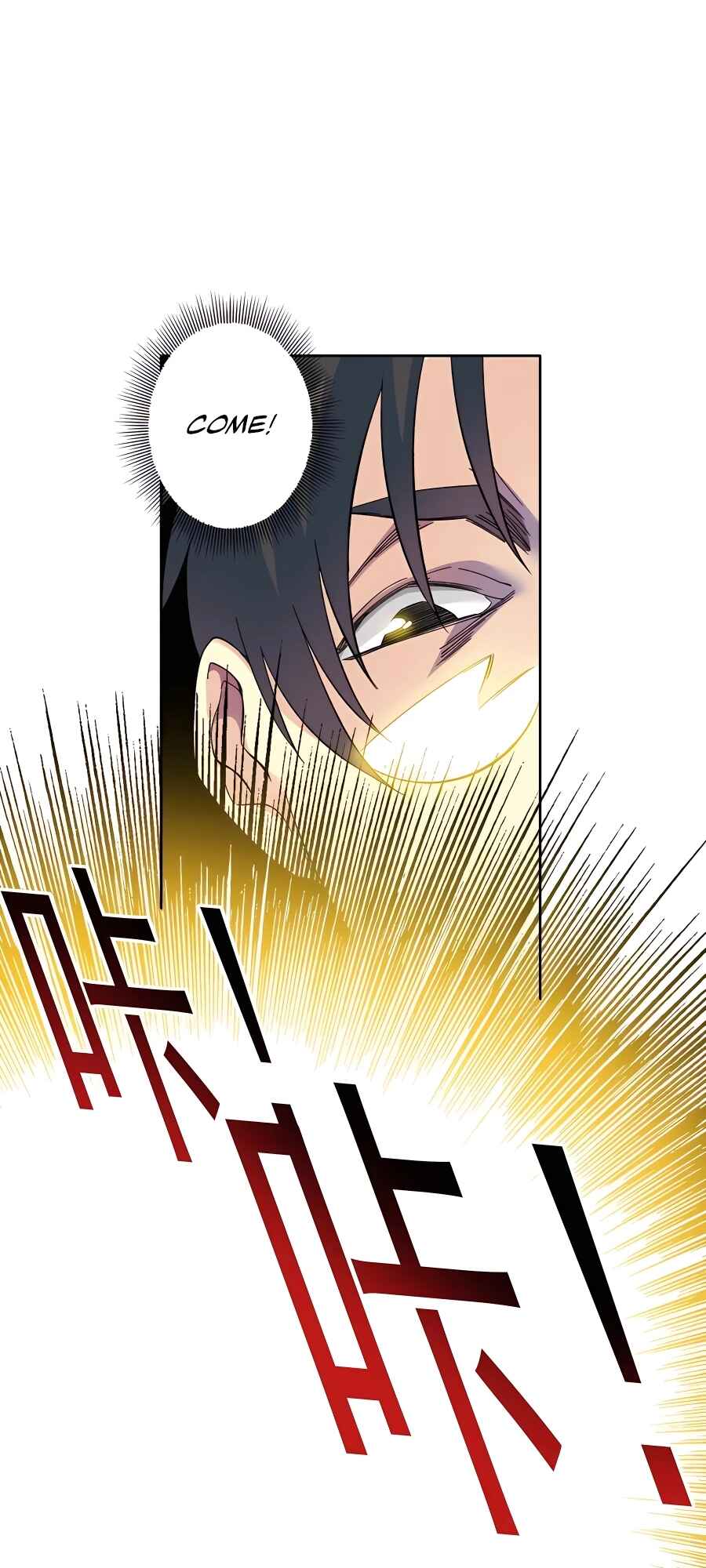 Eternal Club Chapter 169 - Page 20