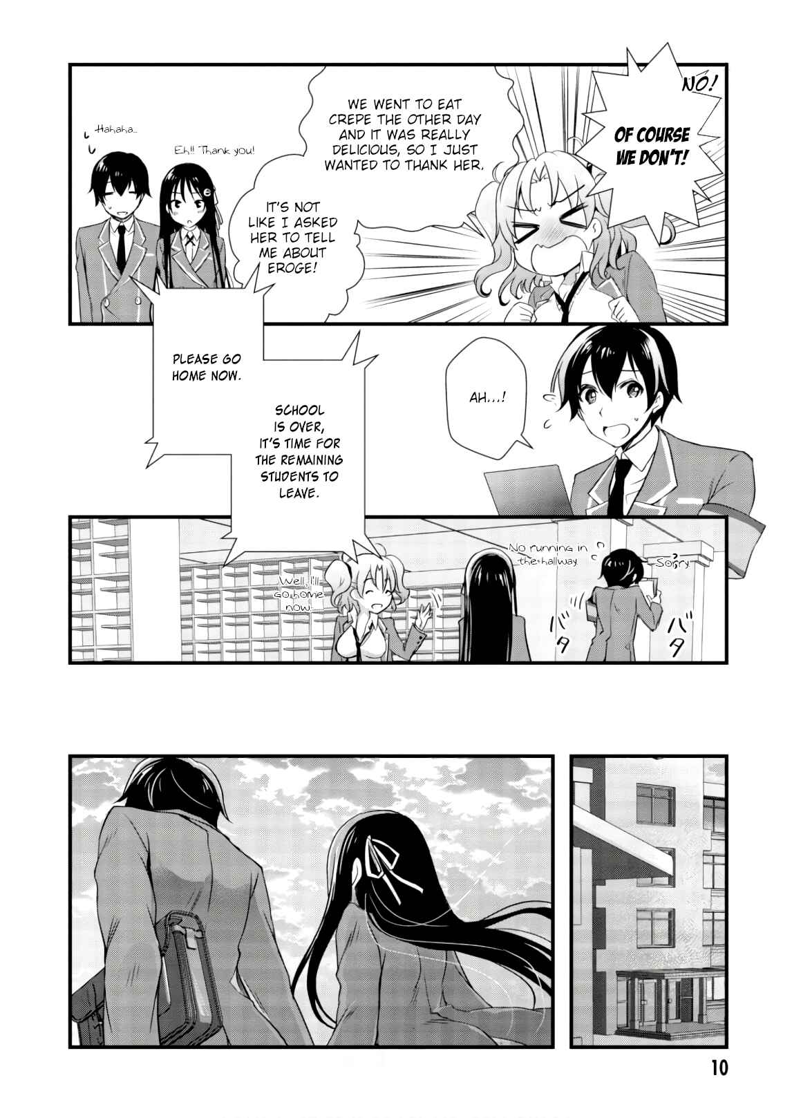 Hiota no Kanojo ga Ore no Motteru Eroge ni Kyoumi Shinshin Nanda ga...... Chapter 23 - Page 11