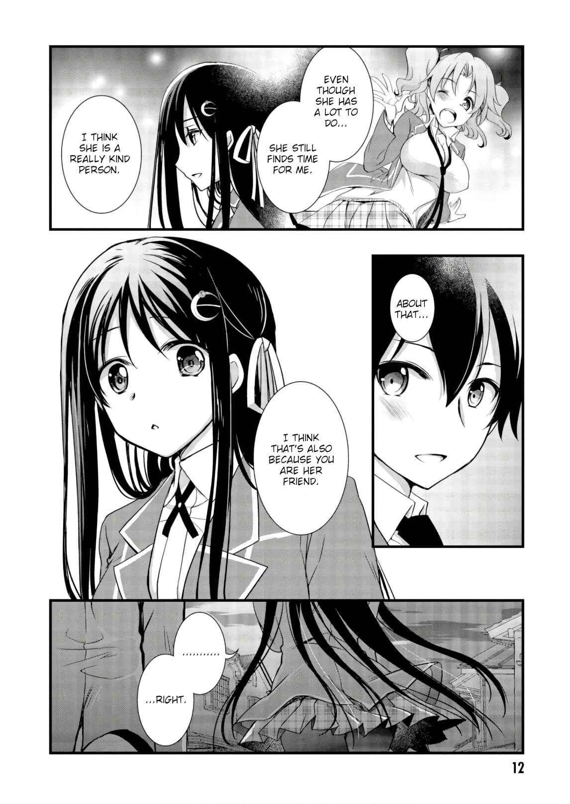 Hiota no Kanojo ga Ore no Motteru Eroge ni Kyoumi Shinshin Nanda ga...... Chapter 23 - Page 13