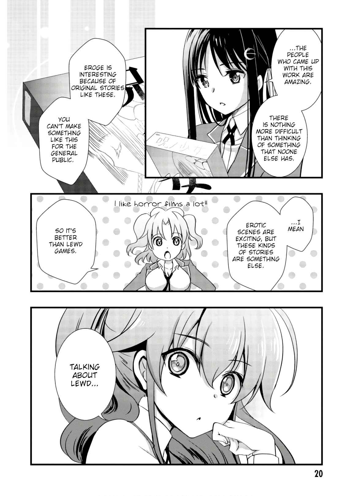 Hiota no Kanojo ga Ore no Motteru Eroge ni Kyoumi Shinshin Nanda ga...... Chapter 23 - Page 21