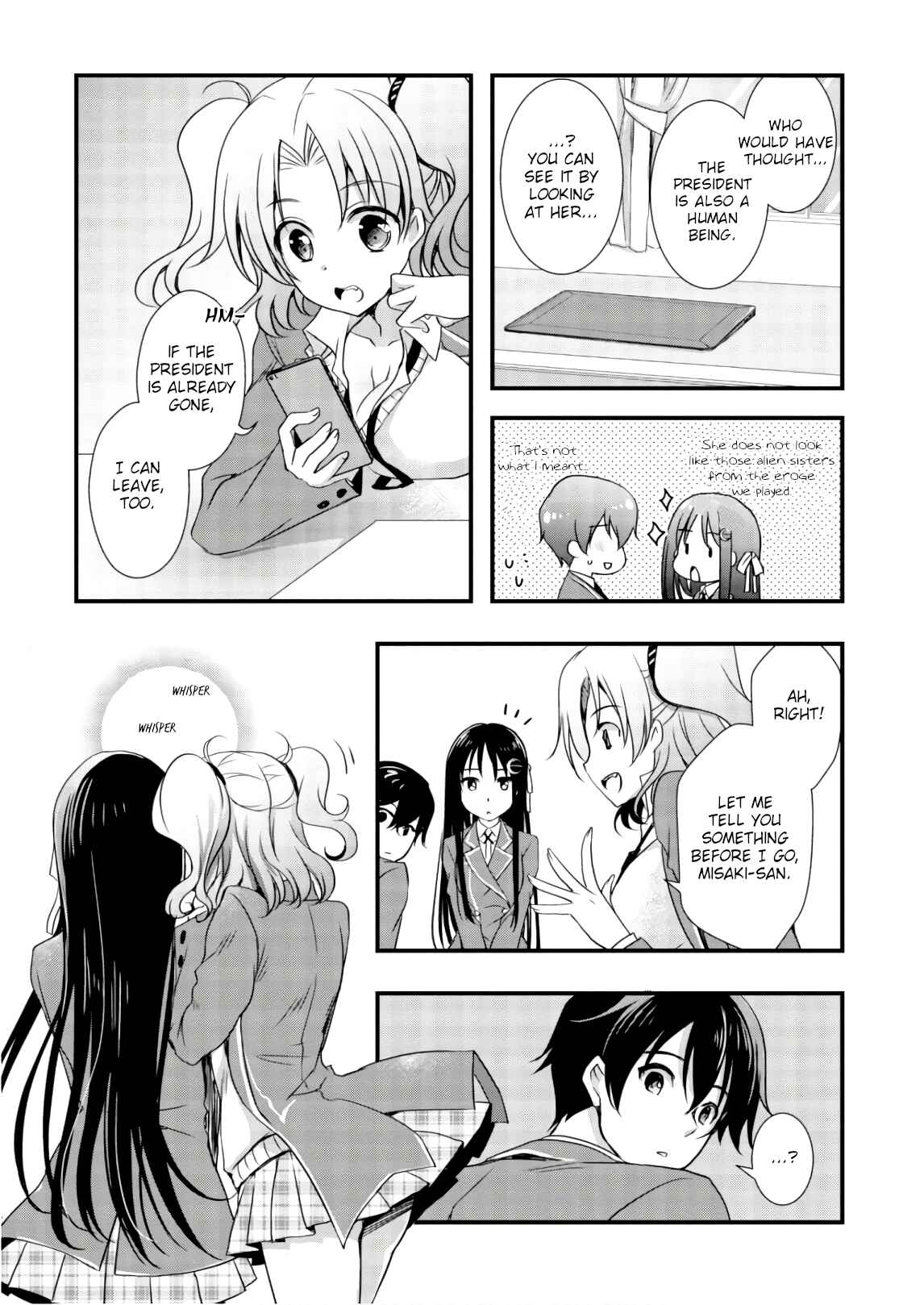Hiota no Kanojo ga Ore no Motteru Eroge ni Kyoumi Shinshin Nanda ga...... Chapter 23 - Page 26