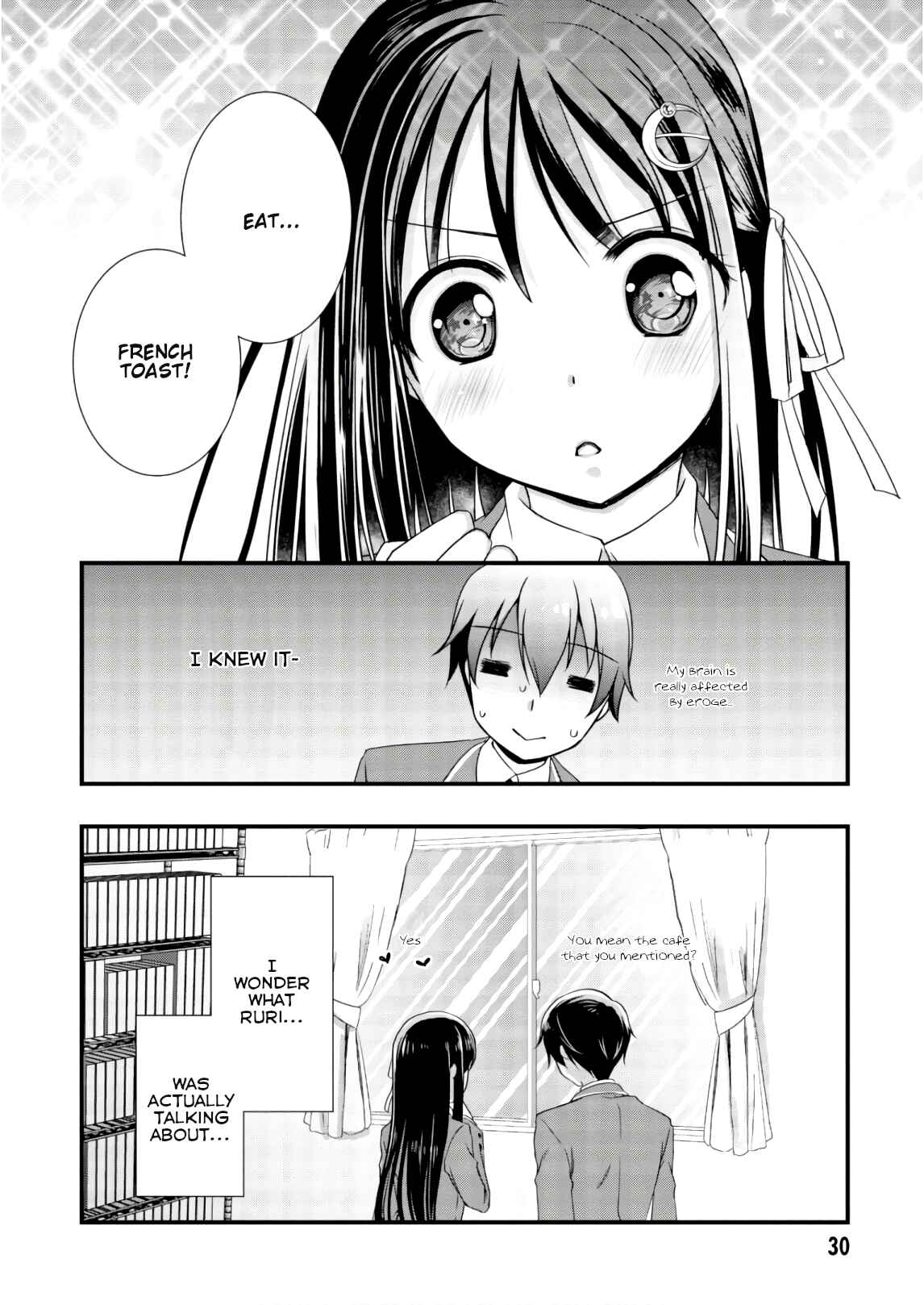 Hiota no Kanojo ga Ore no Motteru Eroge ni Kyoumi Shinshin Nanda ga...... Chapter 23 - Page 31