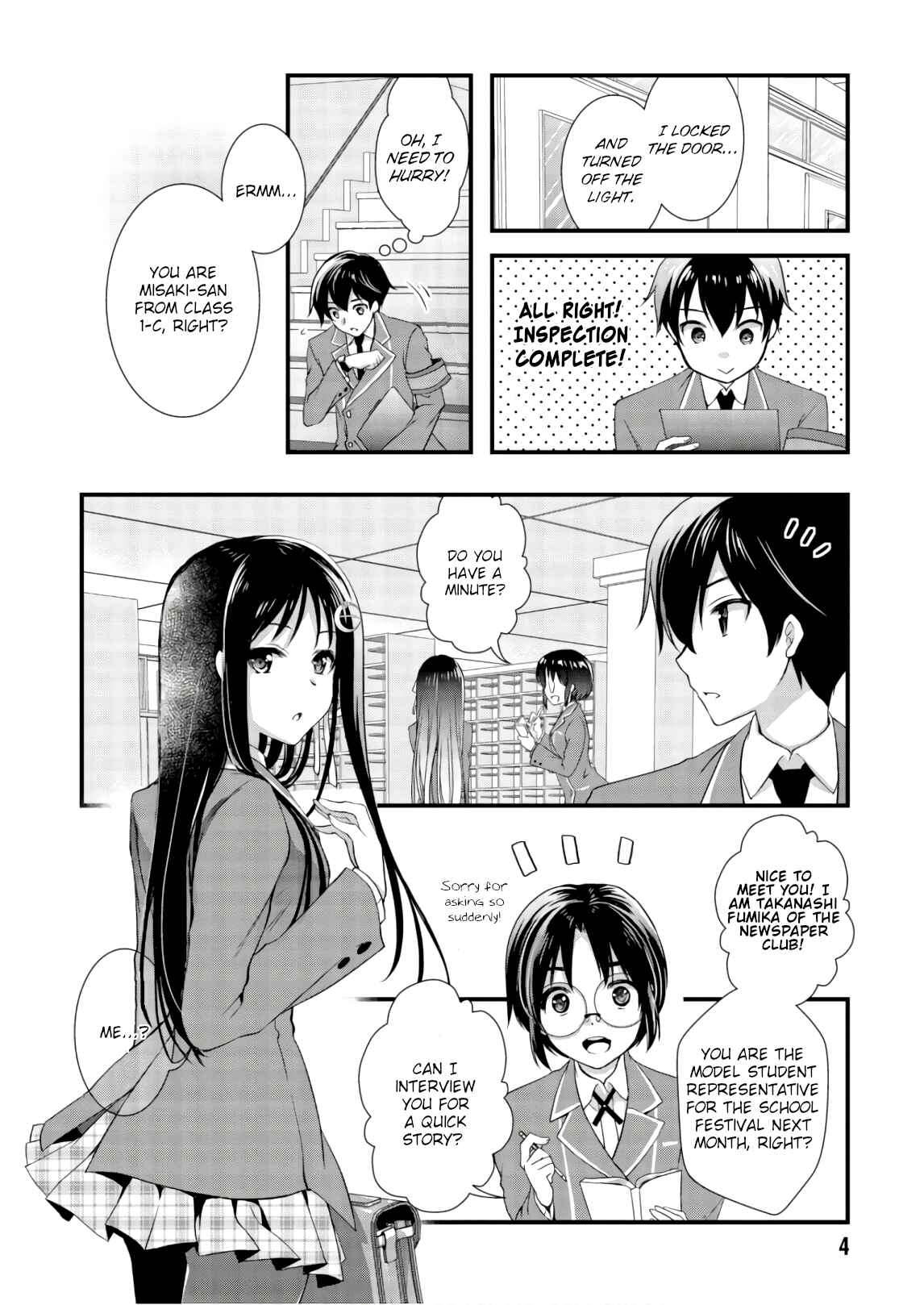 Hiota no Kanojo ga Ore no Motteru Eroge ni Kyoumi Shinshin Nanda ga...... Chapter 23 - Page 5