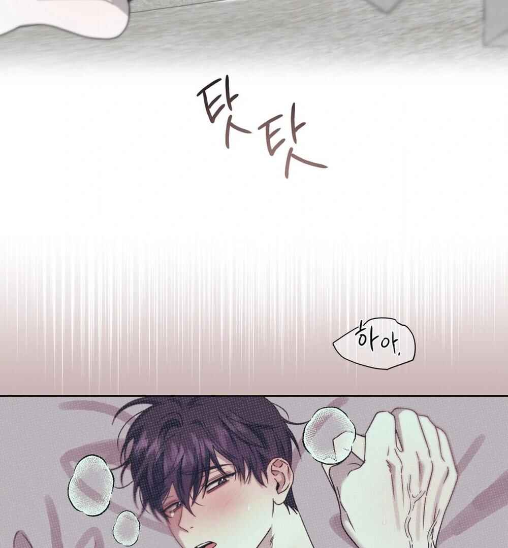 Darui Papyeon Chapter 18 - Page 108