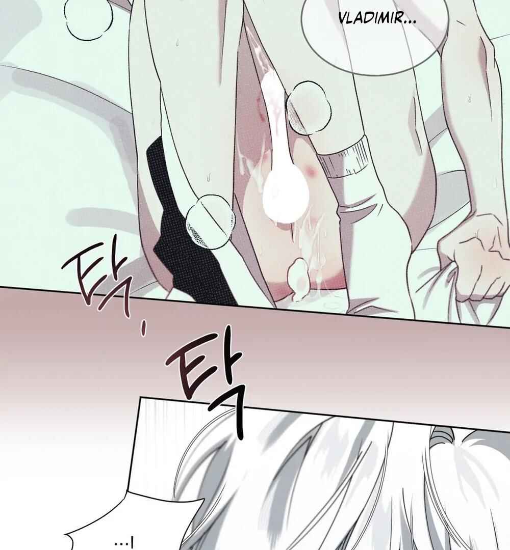 Darui Papyeon Chapter 18 - Page 111
