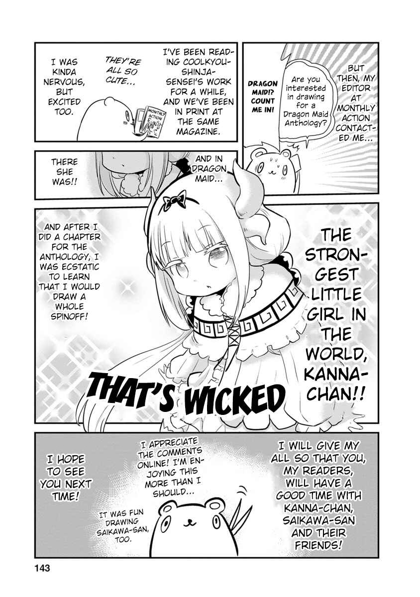 Kobayashi-san Chi no Maid Dragon - Kanna no Nichijou Chapter 10.5 - Page 2