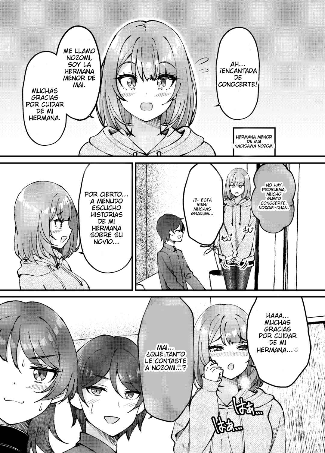 Kigahayai Daigaku no Kouhai Kanojo Chapter 73 - Page 1