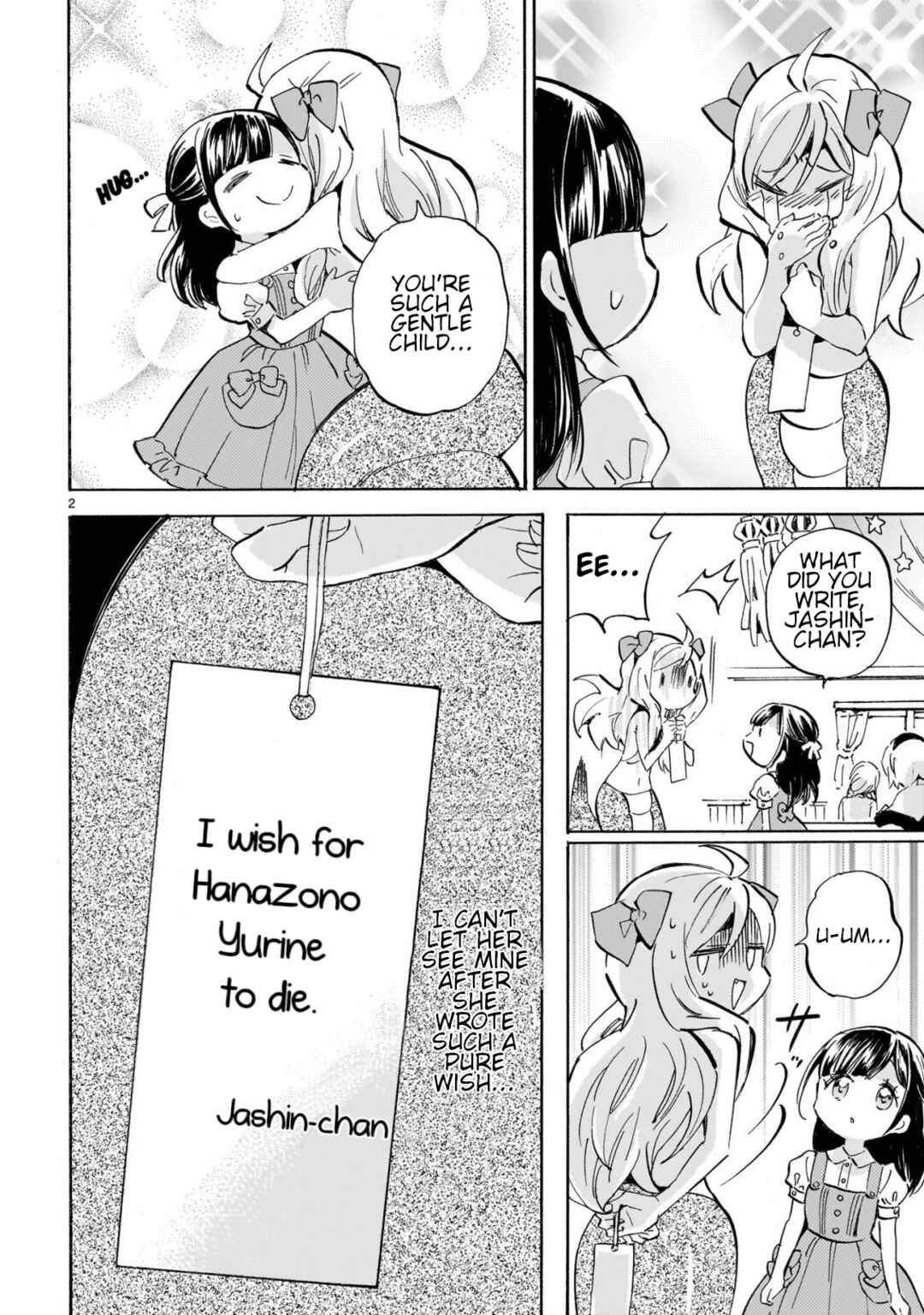 Jashin-chan Dropkick Chapter 282 - Page 2