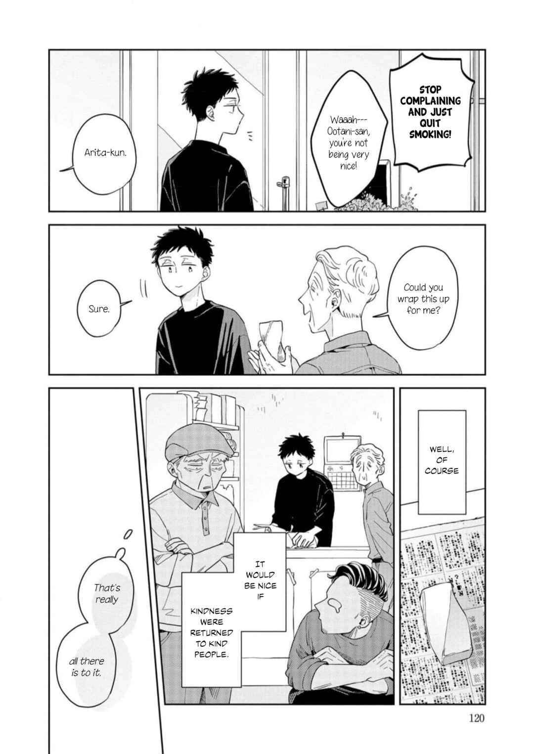 Kemutai Hanashi Chapter 16 - Page 14
