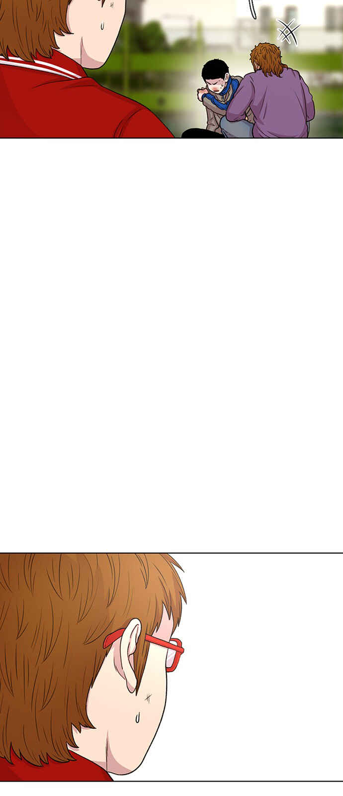 Byeorisamsyap Chapter 46 - Page 29