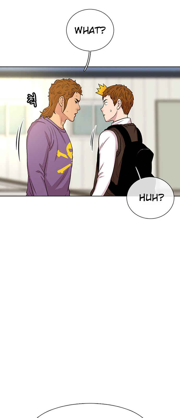 Byeorisamsyap Chapter 46 - Page 35