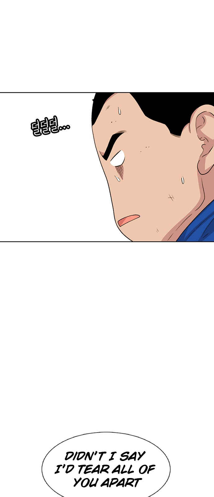 Byeorisamsyap Chapter 46 - Page 38