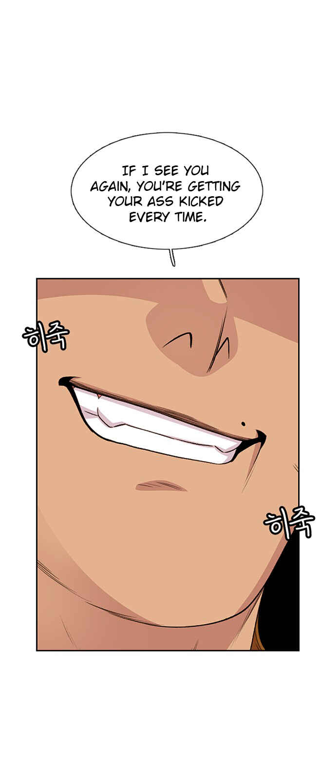 Byeorisamsyap Chapter 46 - Page 48