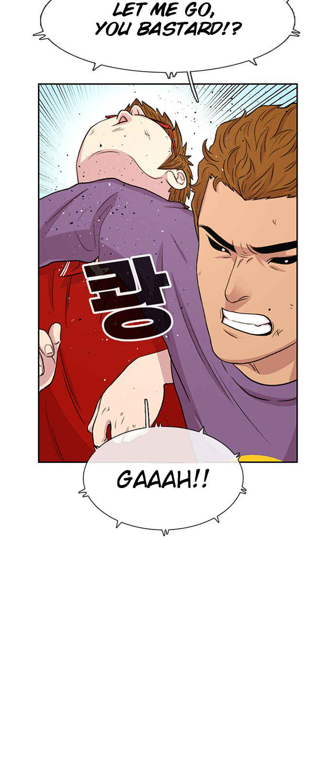 Byeorisamsyap Chapter 46 - Page 61