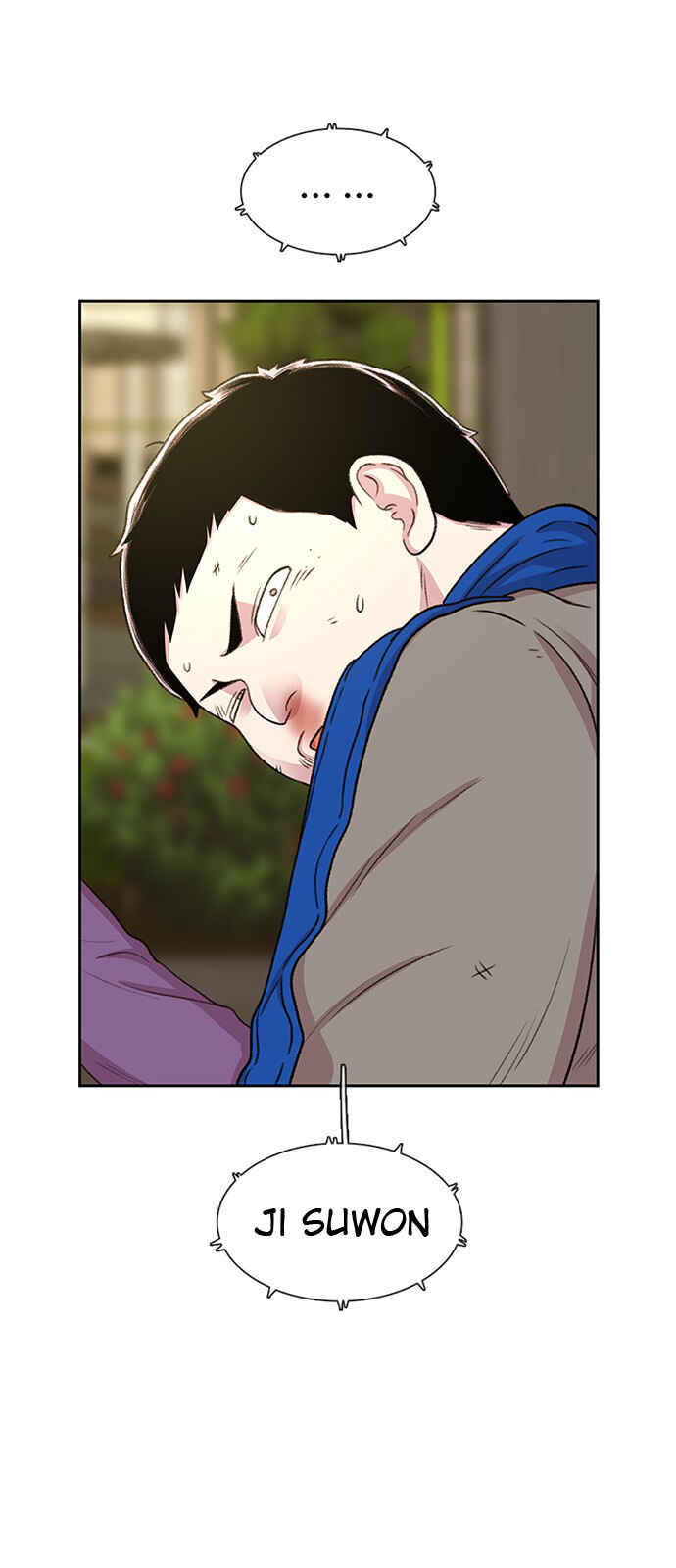 Byeorisamsyap Chapter 46 - Page 67